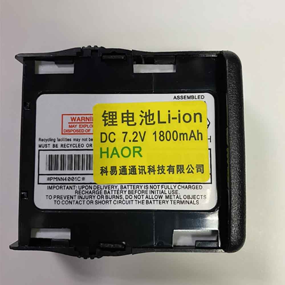 Motorola GP68 GP38 GP63 Pacer Spirit SU42 Radio battery