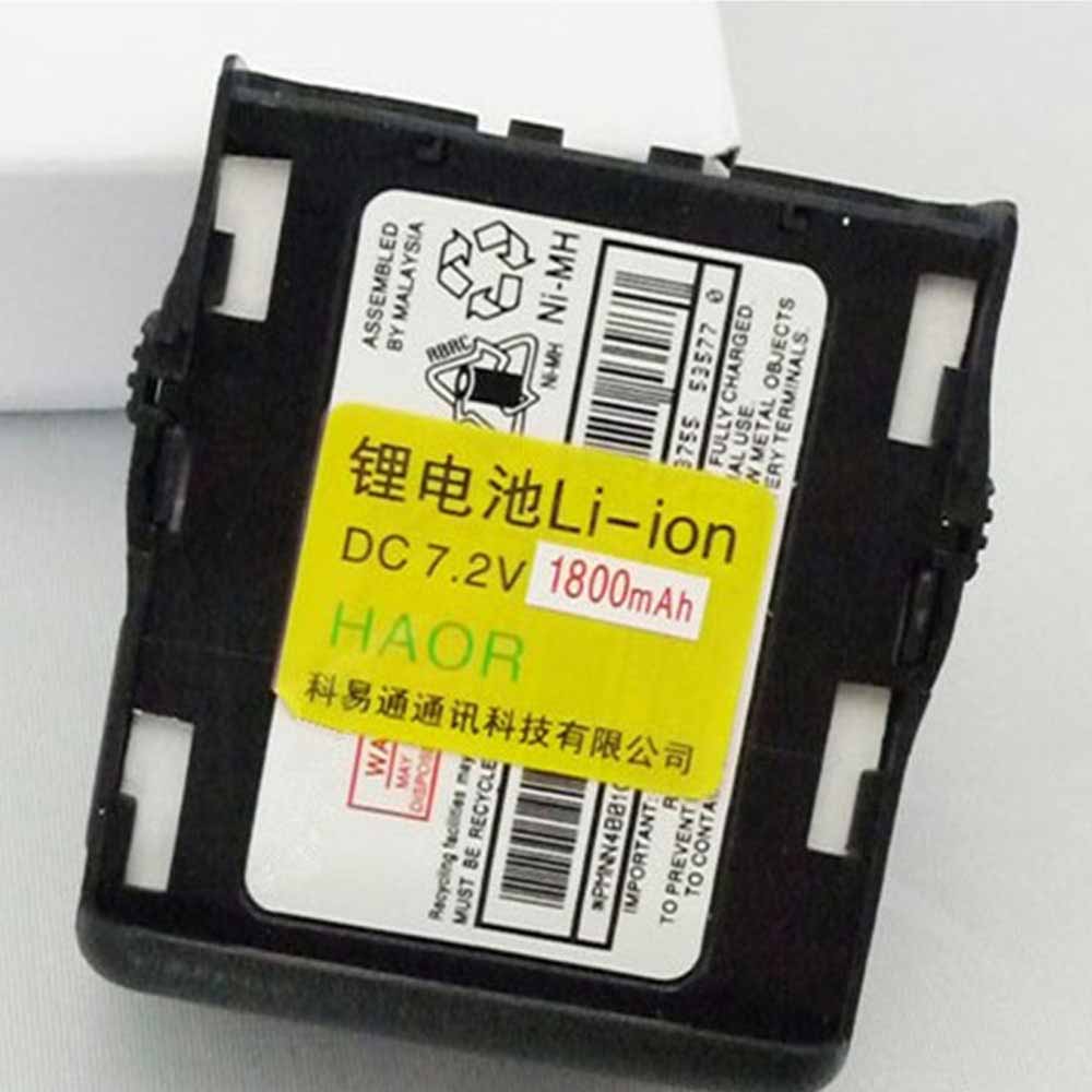 7.4V 1800mAh 13.3Wh PMNN4001C Bluetooth Speakers Battery for Motorola GP68 Radio