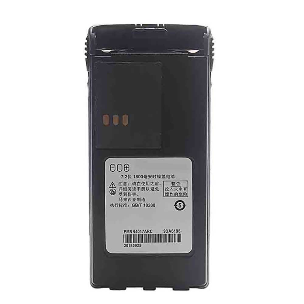 7.2V 1800mAh PMNN4017ARC Radio Communication Battery for Motorola GP88S 308 CT250 45