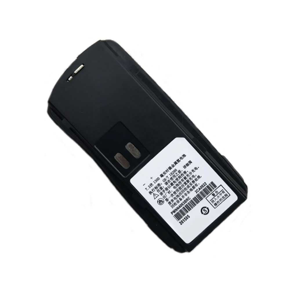 7.2V 1300mAh PMNN4063BRC Radio Communication Battery for Motorola GP2000 GP2000S