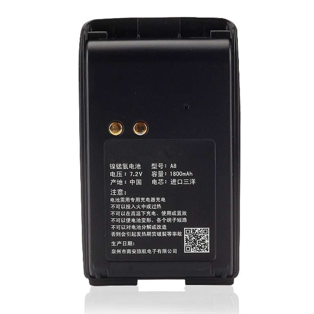 7.4V 1800MAH Motorola Mag One BPR40 A8 A6 Replacement Battery