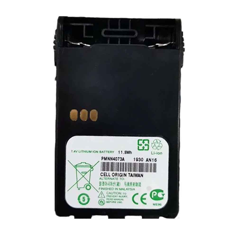 Motorola Radio GP638 Plus battery