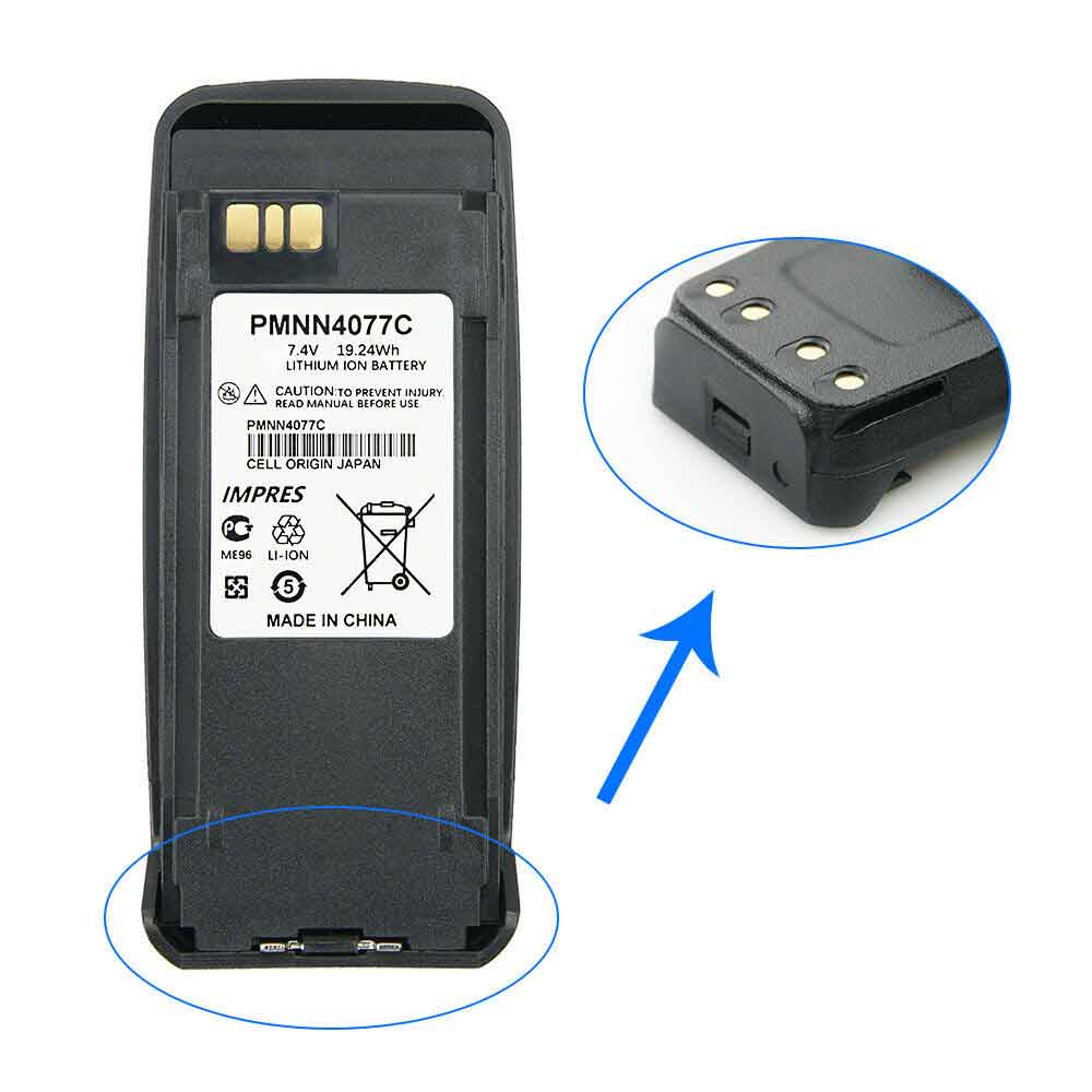 Motorola XPR6550 XPR6500 XPR6300 XPR6350 battery