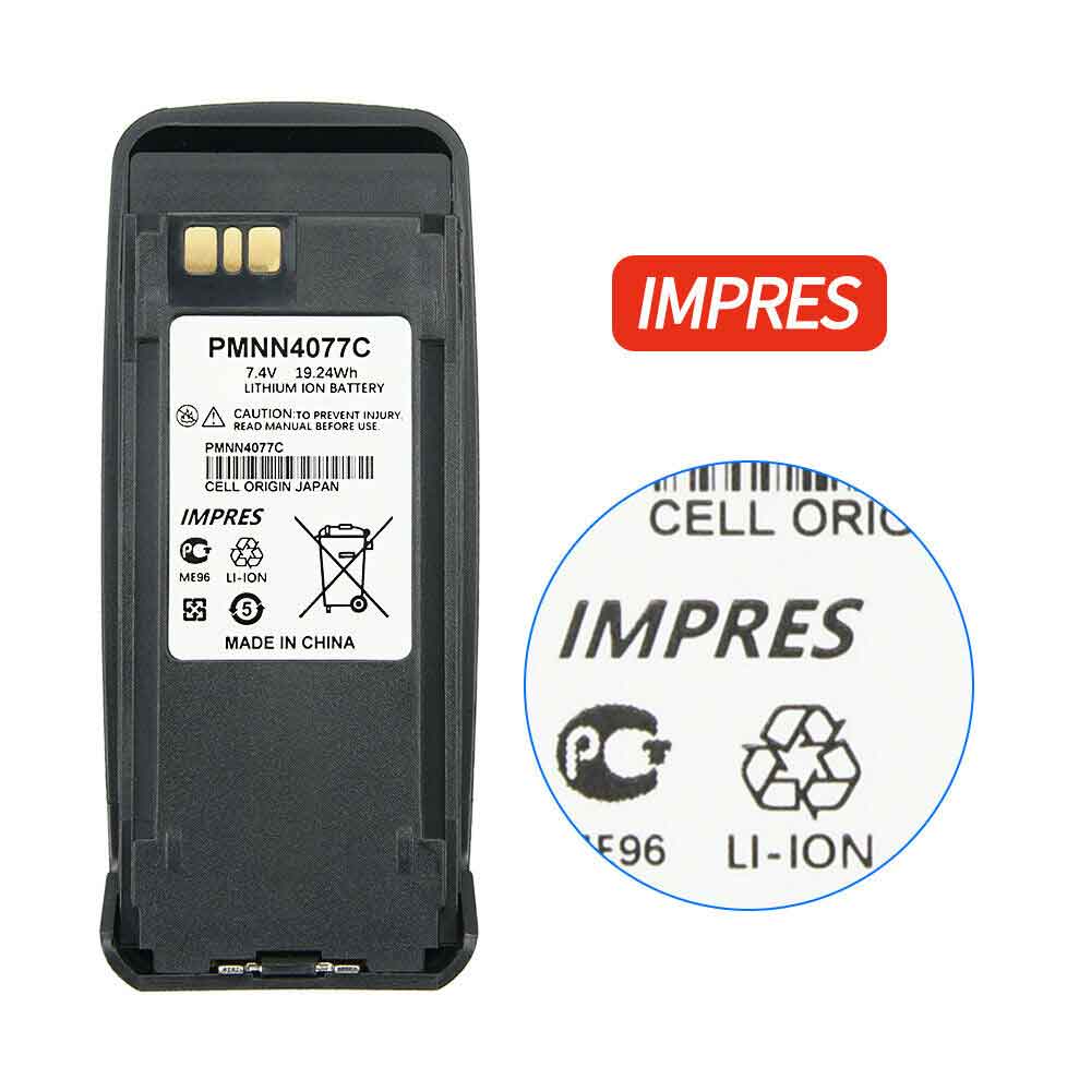 Motorola XPR6550 XPR6500 XPR6300 XPR6350 battery