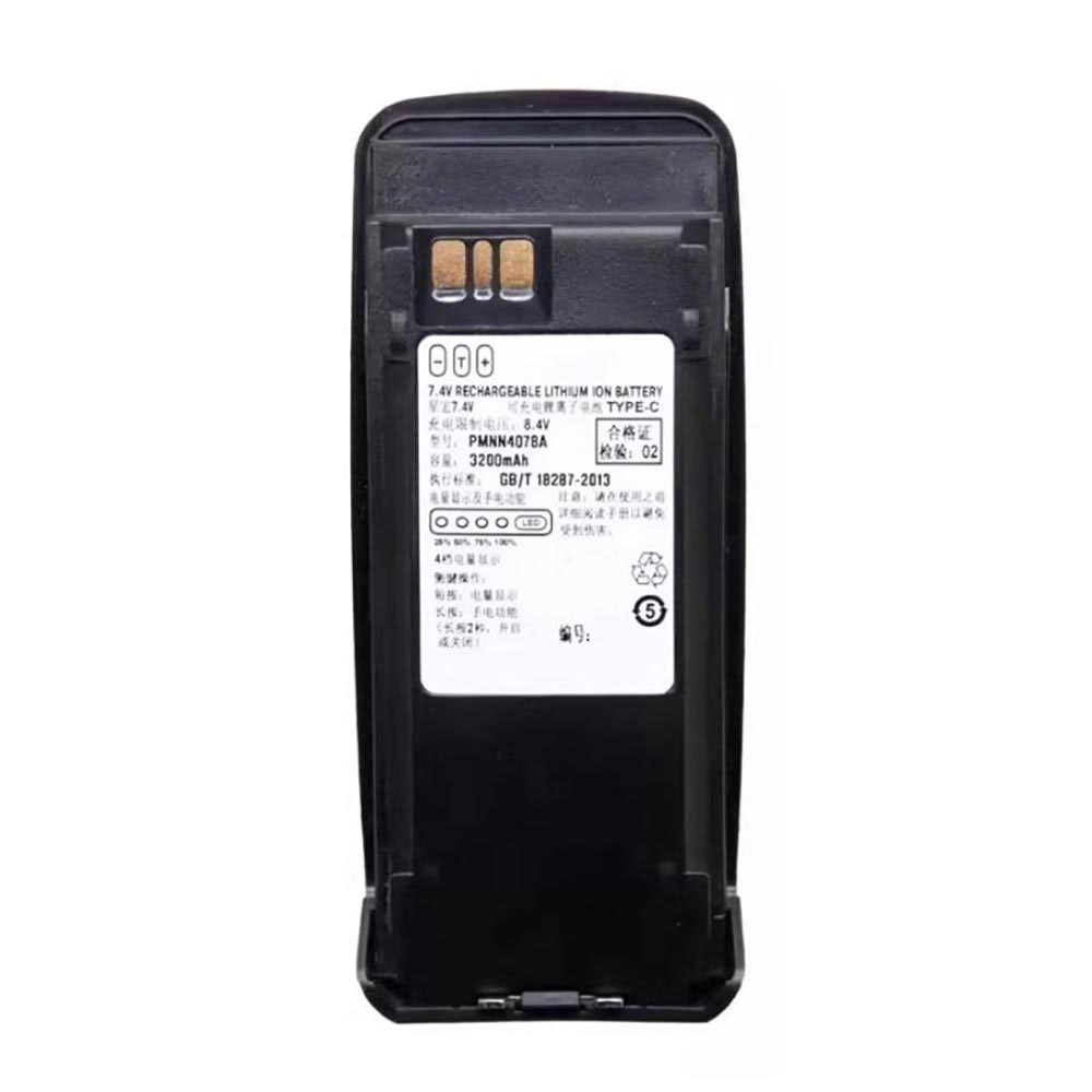 7.4V 3200mAh PMNN4078A Radio Communication Battery for Motorola XIR P8200/P8260/P8268/P8800