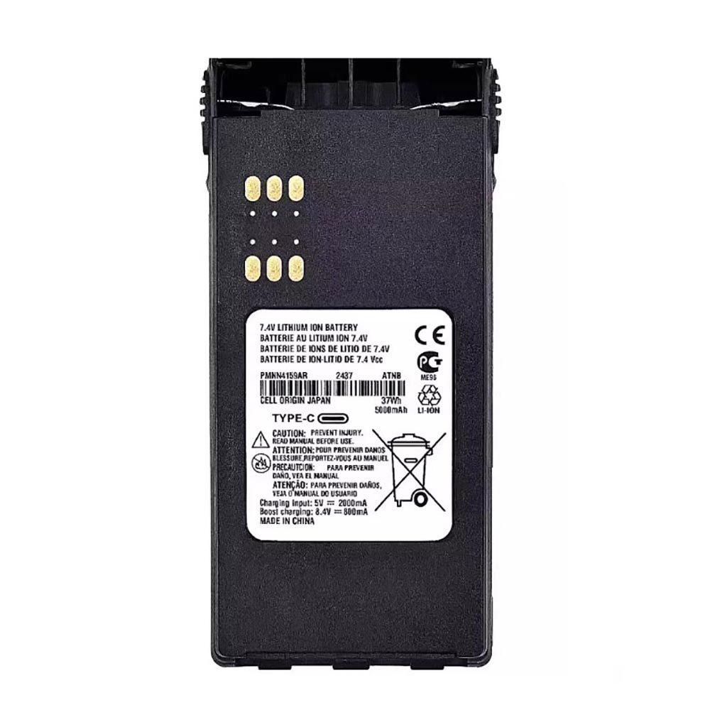 7.4V 5000mAh/37Wh PMNN4159AR Radio Communication Battery for Motorola GP328/GP340/GP338