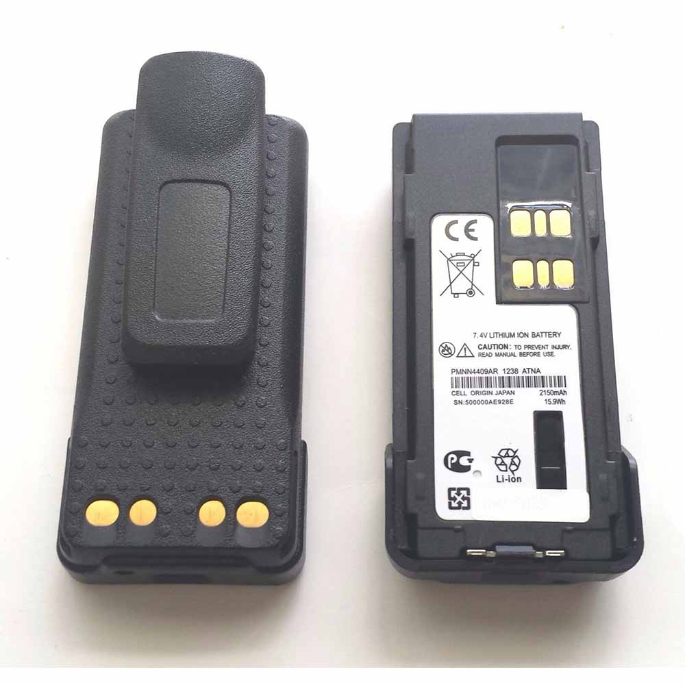Motorola MotoTRBO XPR3000 XPR3500 XPR3300 battery