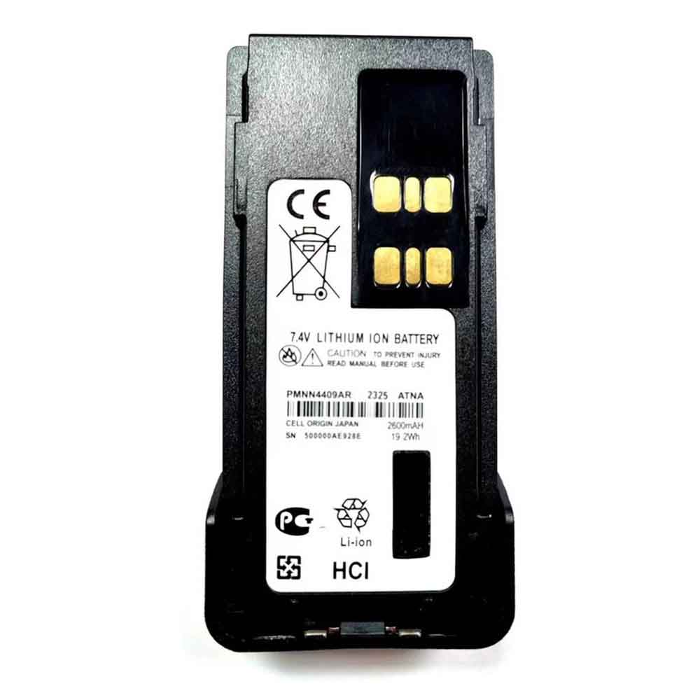 Motorola XPR3300 XPR3500 XPR3300e XPR7350 XPR7550 battery