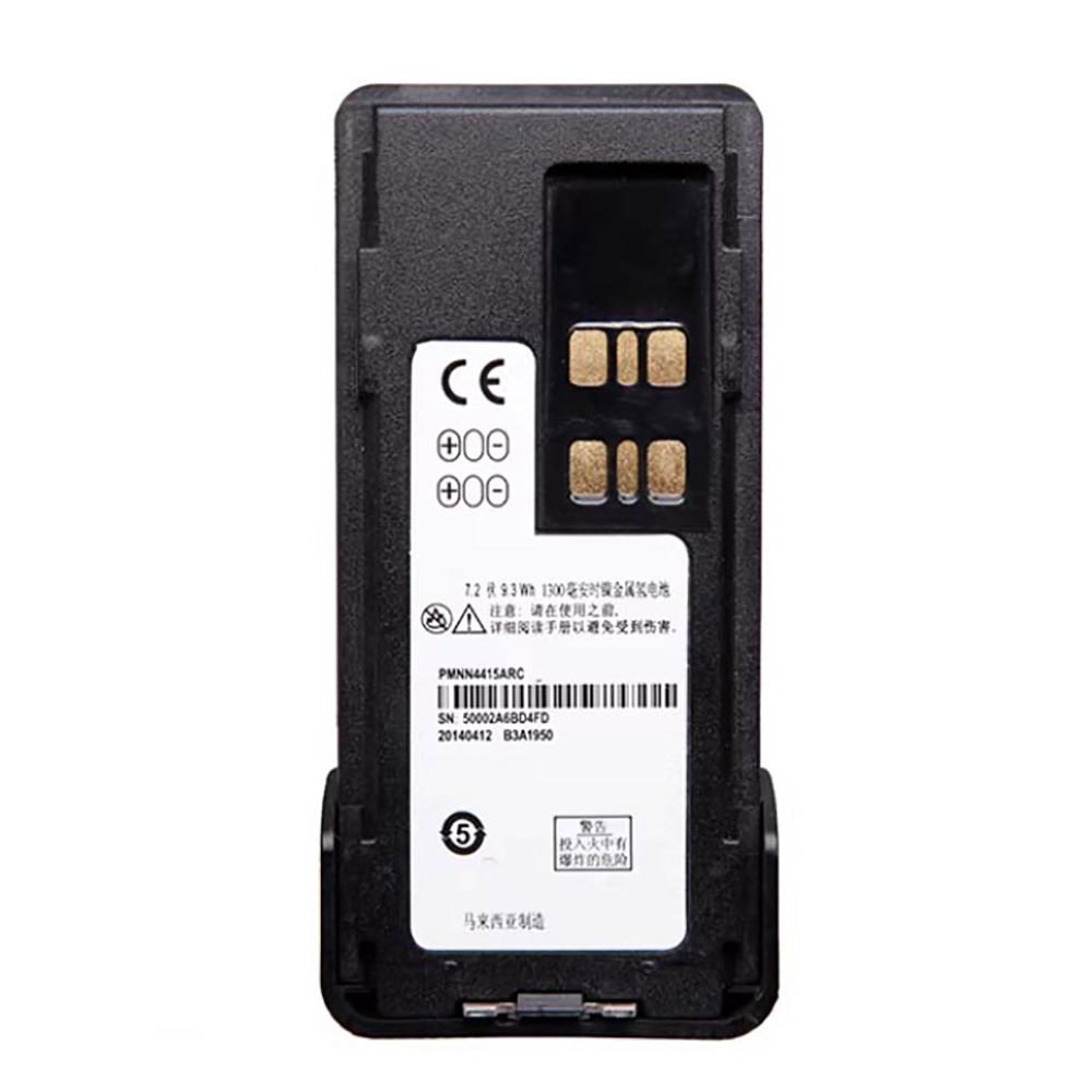 7.2V 1300mAh PMNN4415ARC Radio Communication Battery for Motorola XIR P6600