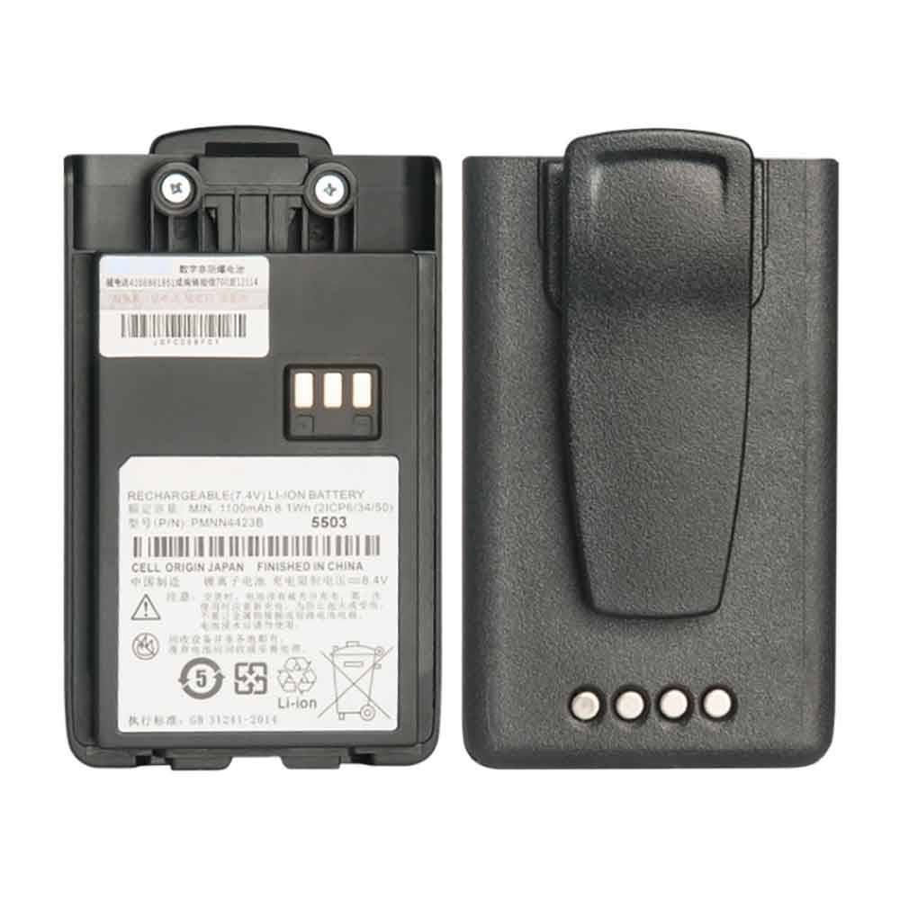 7.4V 1100mAh PMNN4423B Radio Communication Battery for Motorola Mag One A1D A2D A2D+ A5D