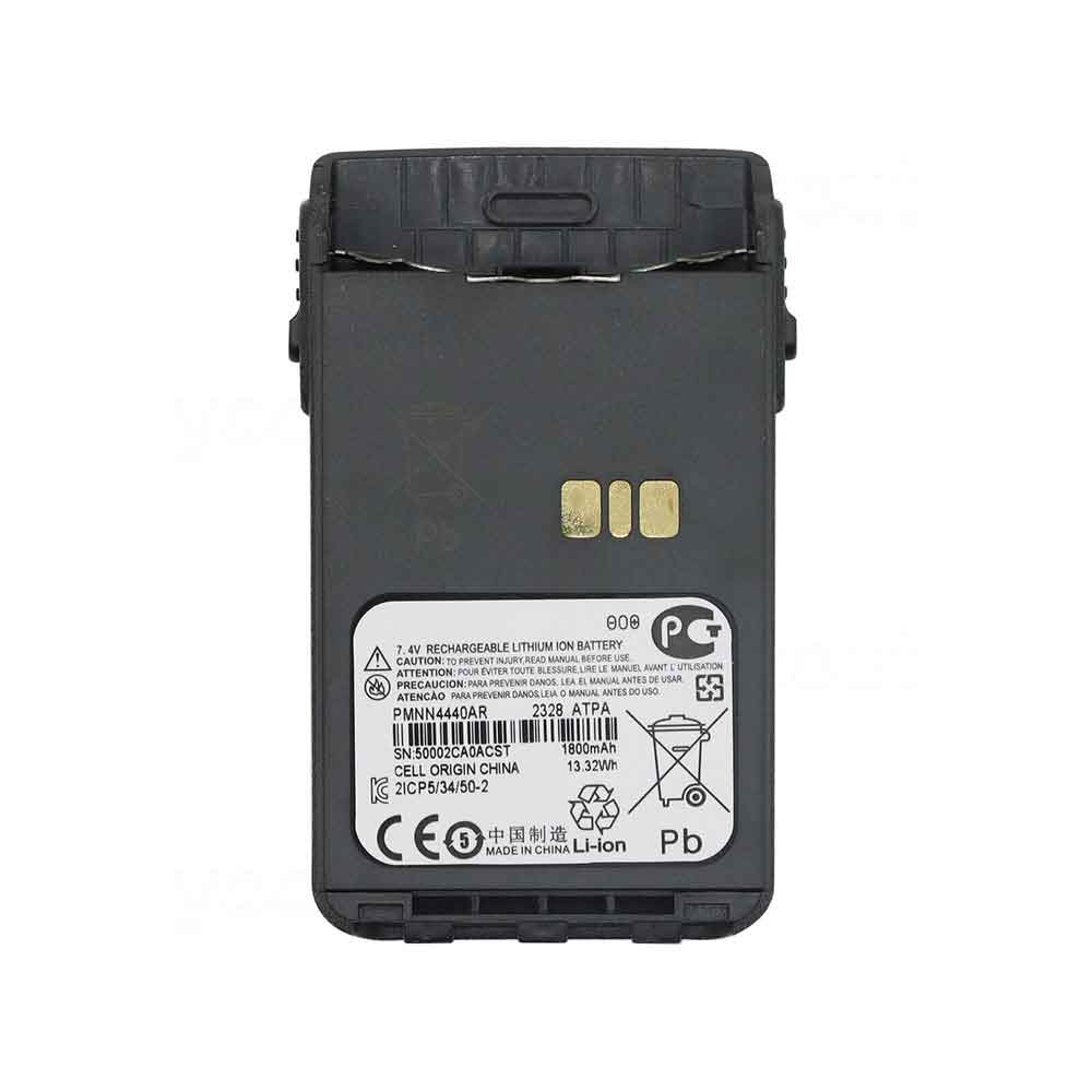7.4V 1800mAh PMNN4440AR Radio Communication Battery for Motorola XiRE8600 DP3661 XiRE8668