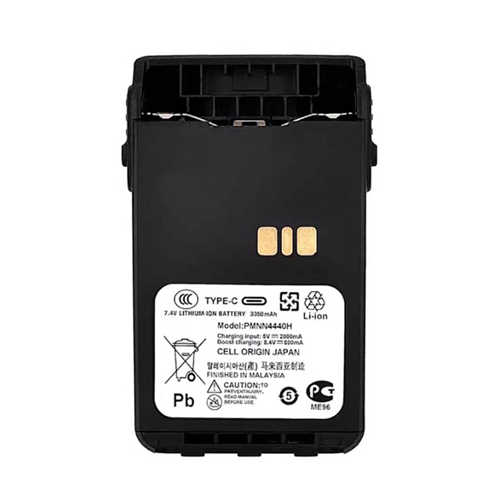 7.4V 3350mAh PMNN4440H Radio Communication Battery for MOTOROLA XIR E8600