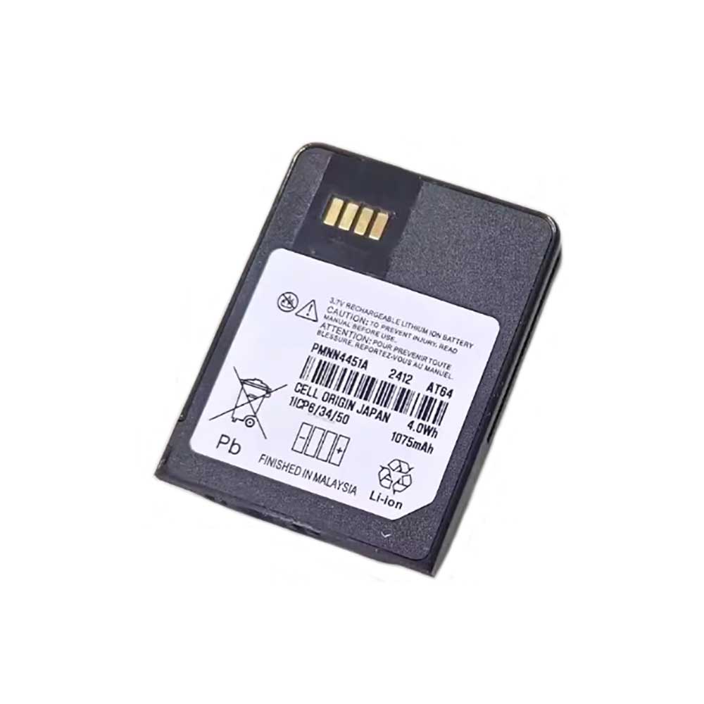 Motorola Minitor VI (6) battery