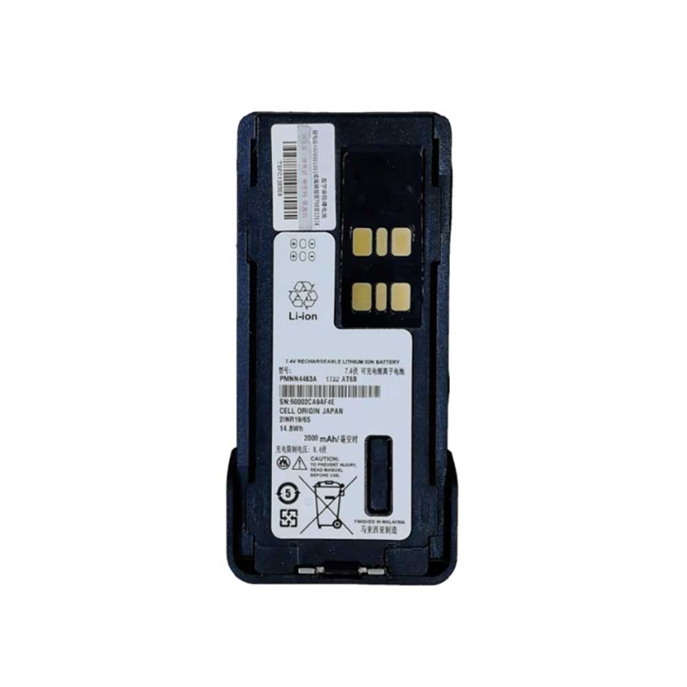 Motorola P8608 P8668 GP328D+ GP338D P6600i P6620i battery