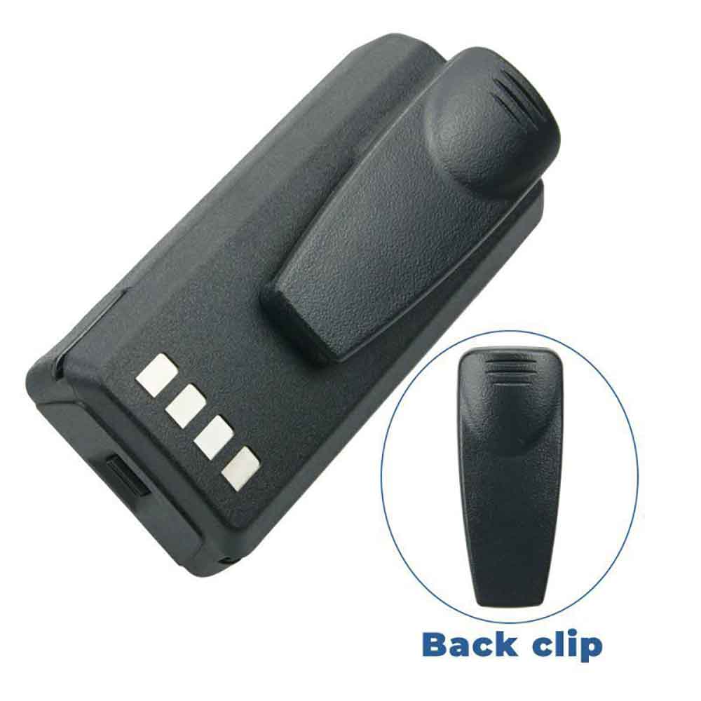 Motorola CP1200 CP1300 CP1600 CP1660 battery