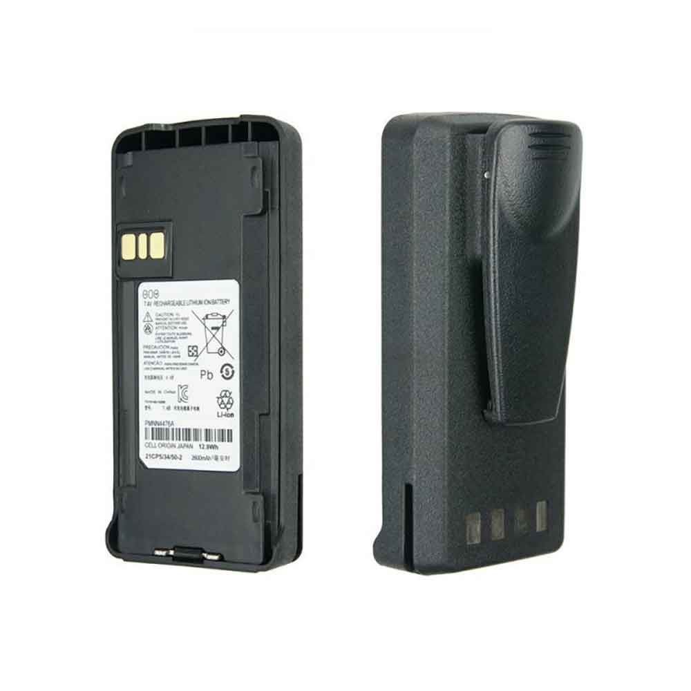 Motorola CP1200 CP1300 CP1600 CP1660 battery
