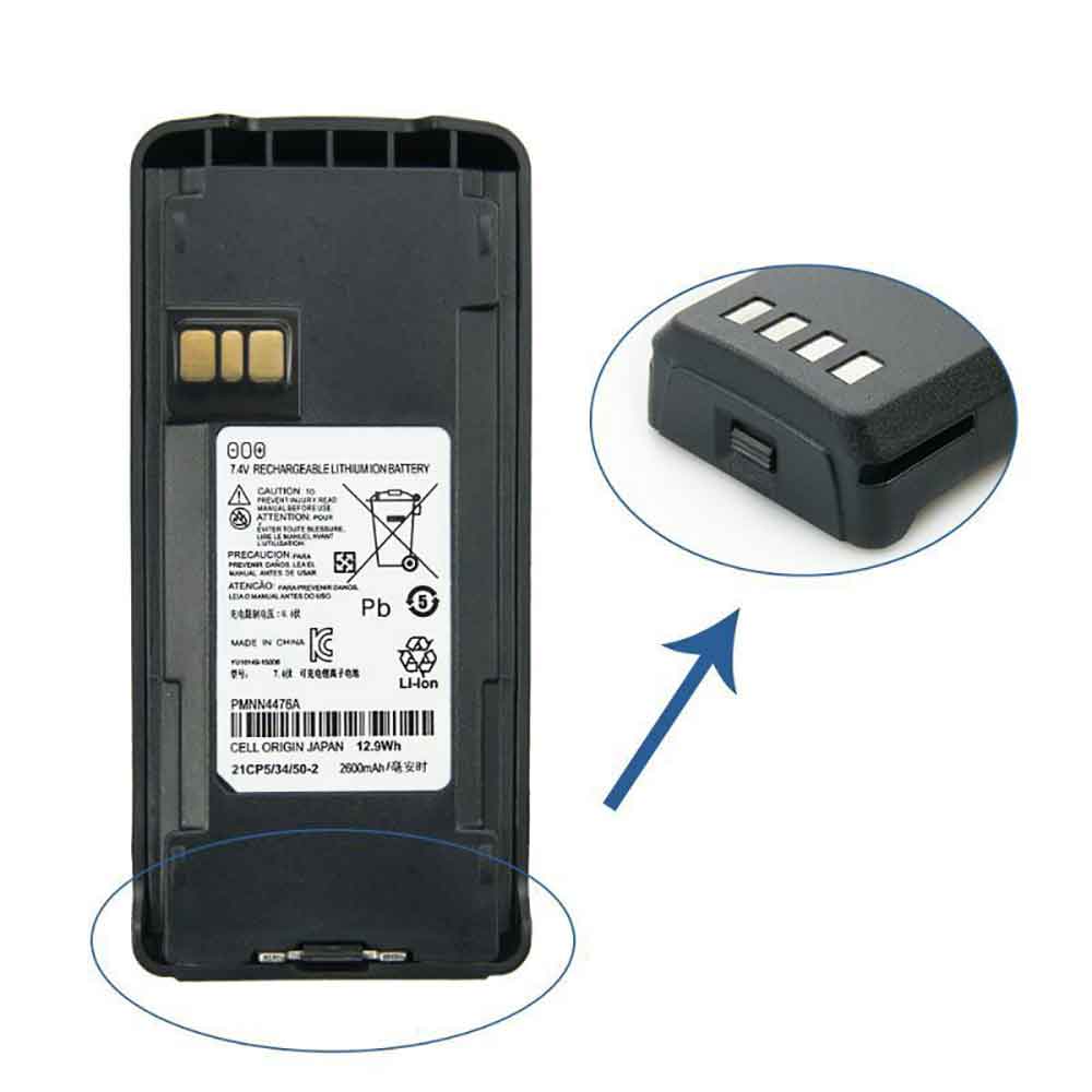 7.4V 2600mAh Motorola CP1200 CP1300 CP1600 CP1660 Replacement Battery