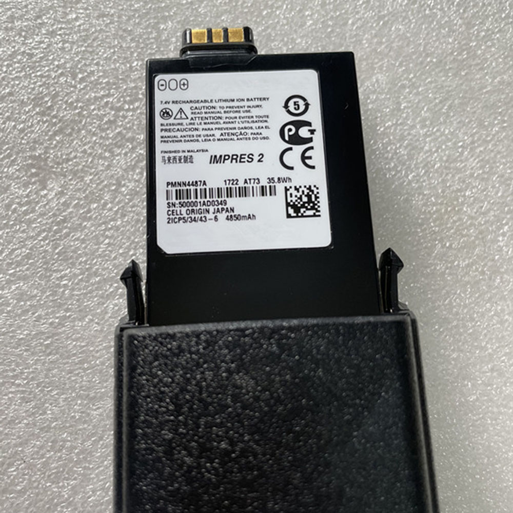 Motorola APX6000 APX7000 APX8000 SRX2200 battery