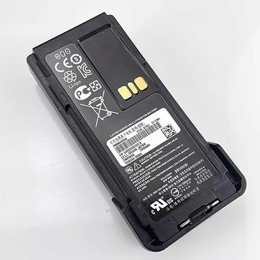 Motorola P6600I XIR-P6620I battery
