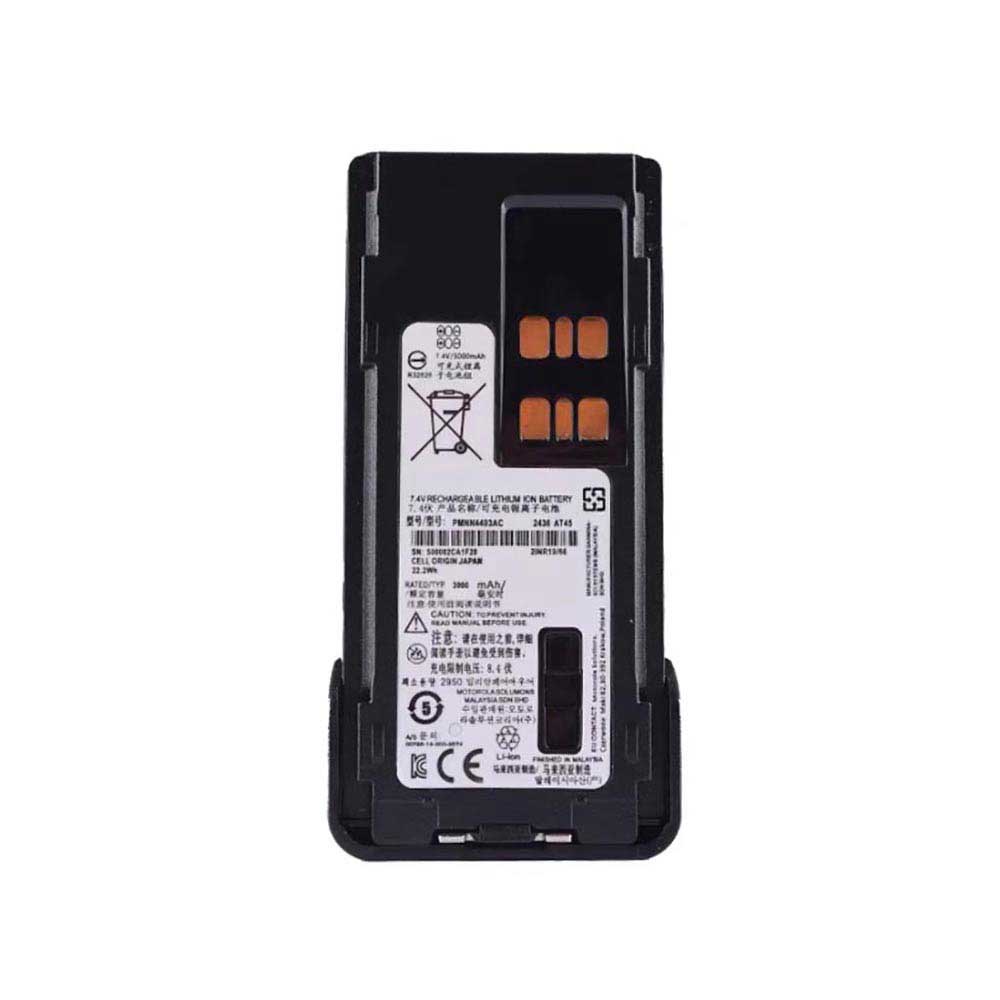 7.4V 3000mAh PMNN4493AC Radio Communication Battery for Motorola 8668 328D+ DP4400 P3688T