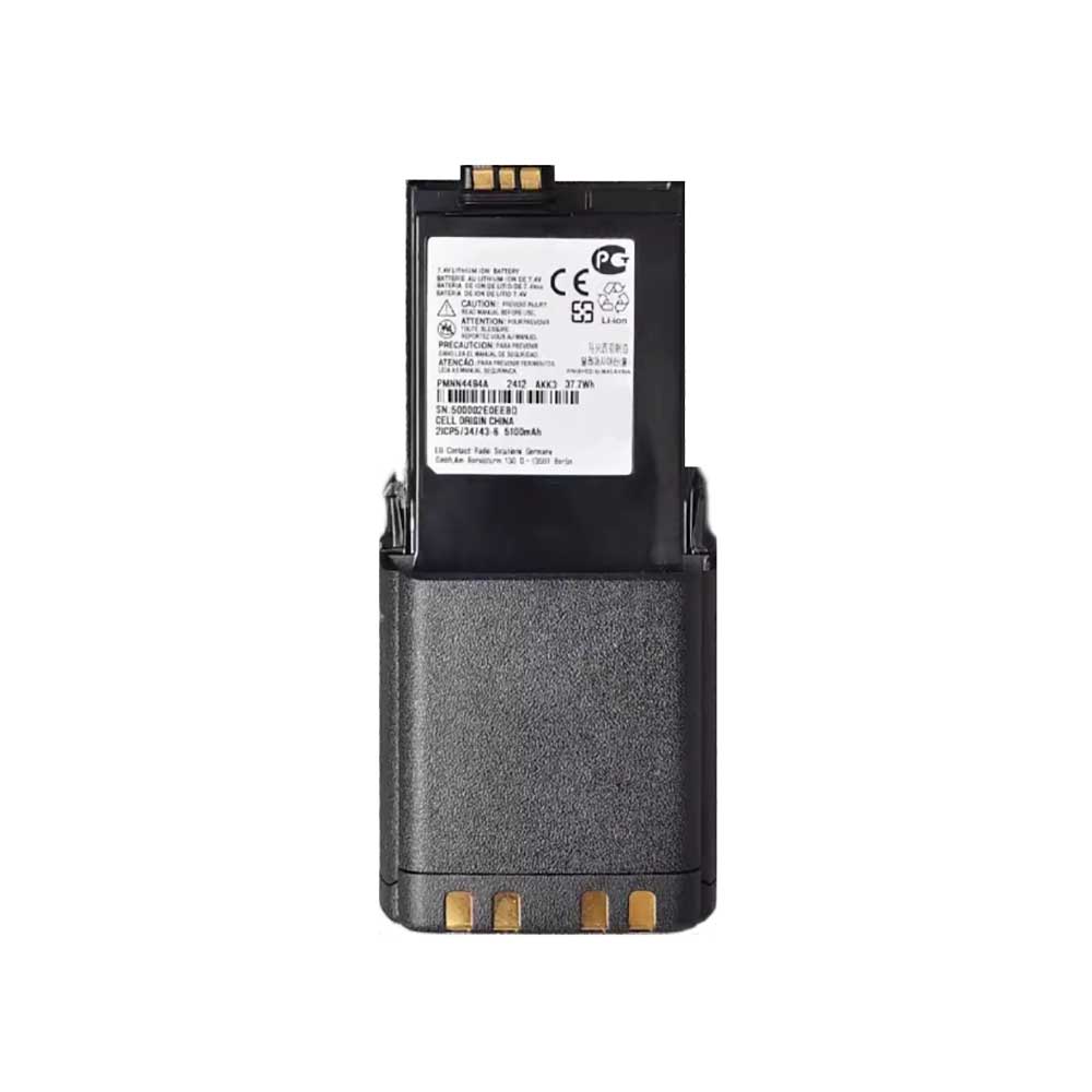 7.4V 5100mAh PMNN4494A Radio Communication Battery for Motorola APX8000 APX6000 APX7000