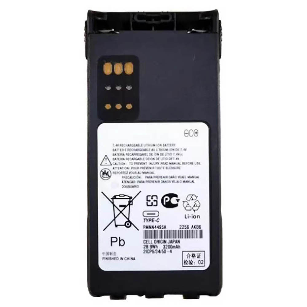 7.4V 3200mAh/28.9Wh PMNN4495A Radio Communication Battery for Motorola XTS1500 XTS2500 Radio