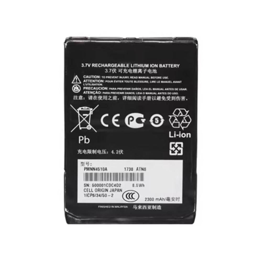 3.7V 2300mAh PMNN4510A Radio Communication Battery for MOTOROLA ST7000
