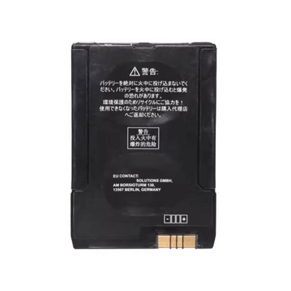MOTOROLA ST7000 battery