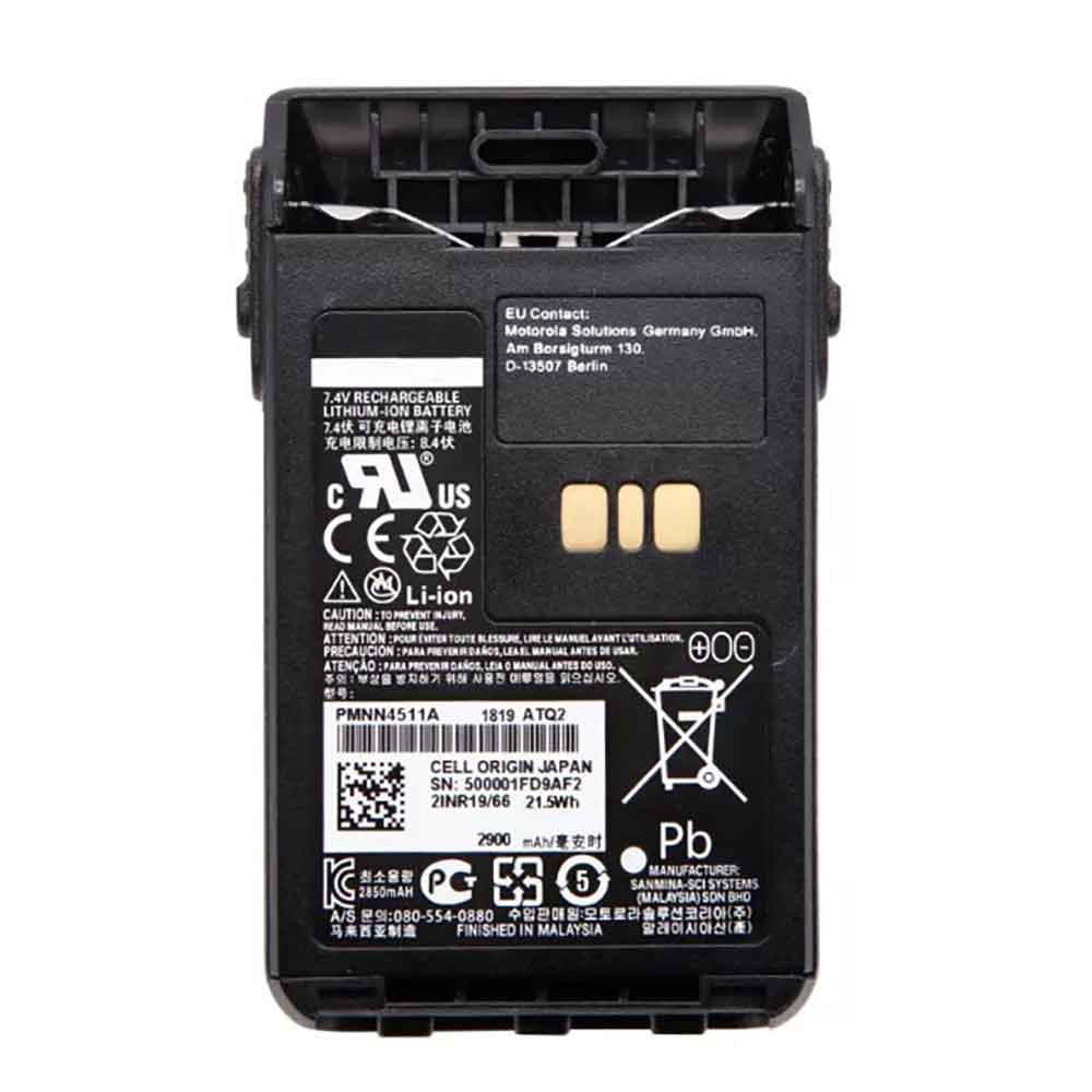7.4V 2900mAh PMNN4511A Radio Communication Battery for Motorola E8600 E8600i E8608 E8628i
