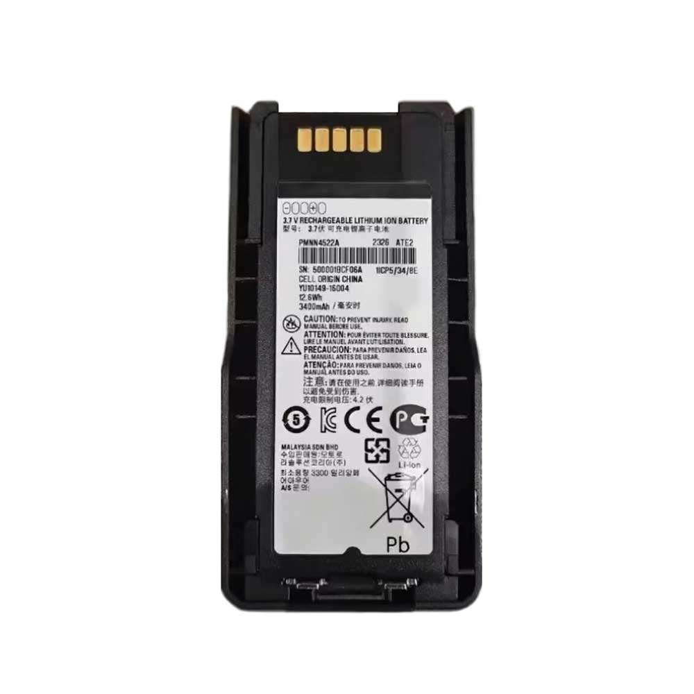 Motorola MTP3150 MTP3100 MTP3550 MTP3250 battery