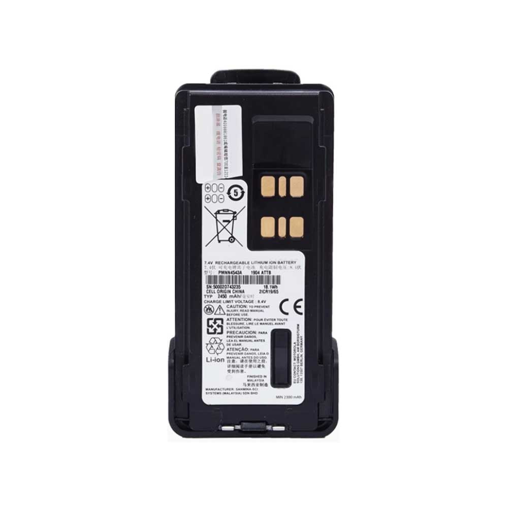 7.4V 2450mAh PMNN4543A Radio Communication Battery for Motorola IP68 Radio