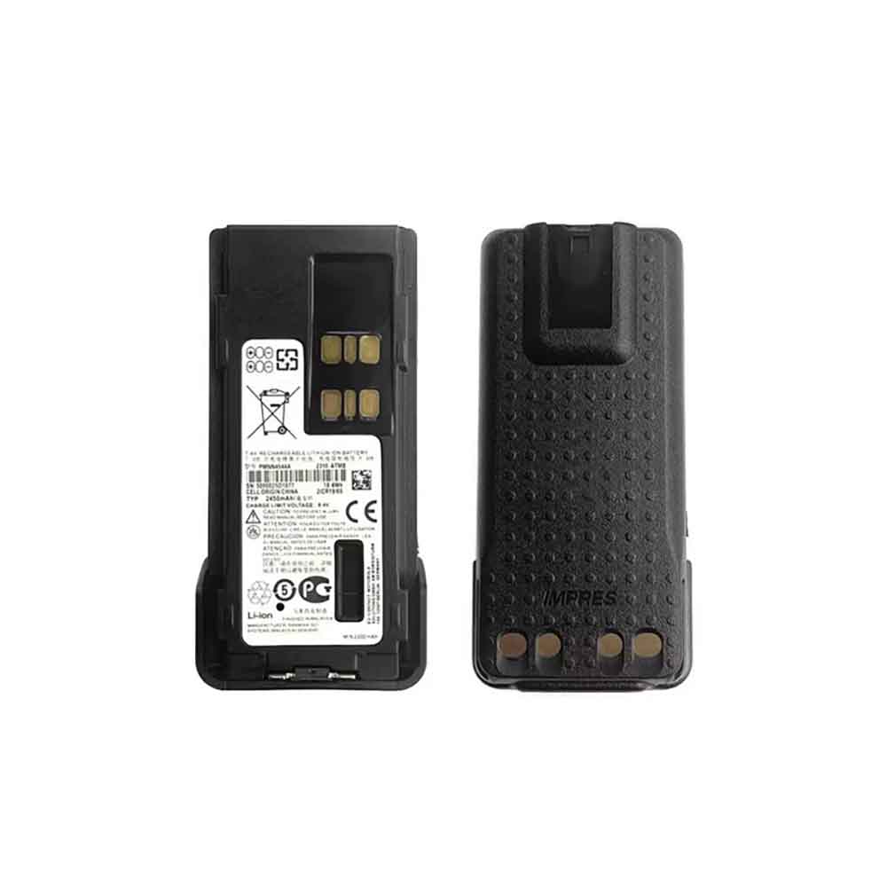 7.4V 2450mAh PMNN4544A Radio Communication Battery for Motorola P8608 P8668 GP328D+