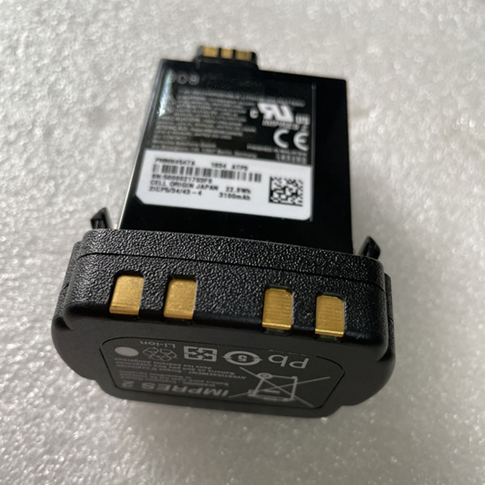 Motorola APX6000 APX7000 APX8000 SRX2200 battery