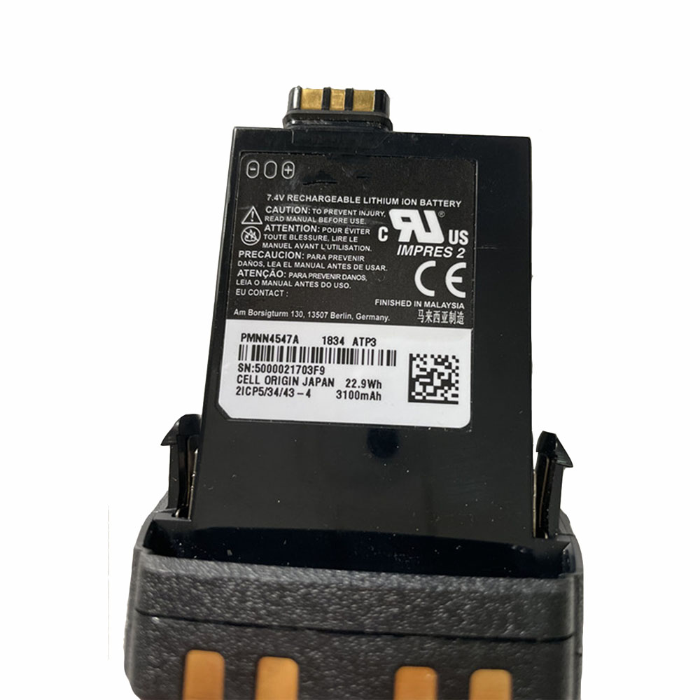 Motorola APX6000 APX7000 APX8000 SRX2200 battery