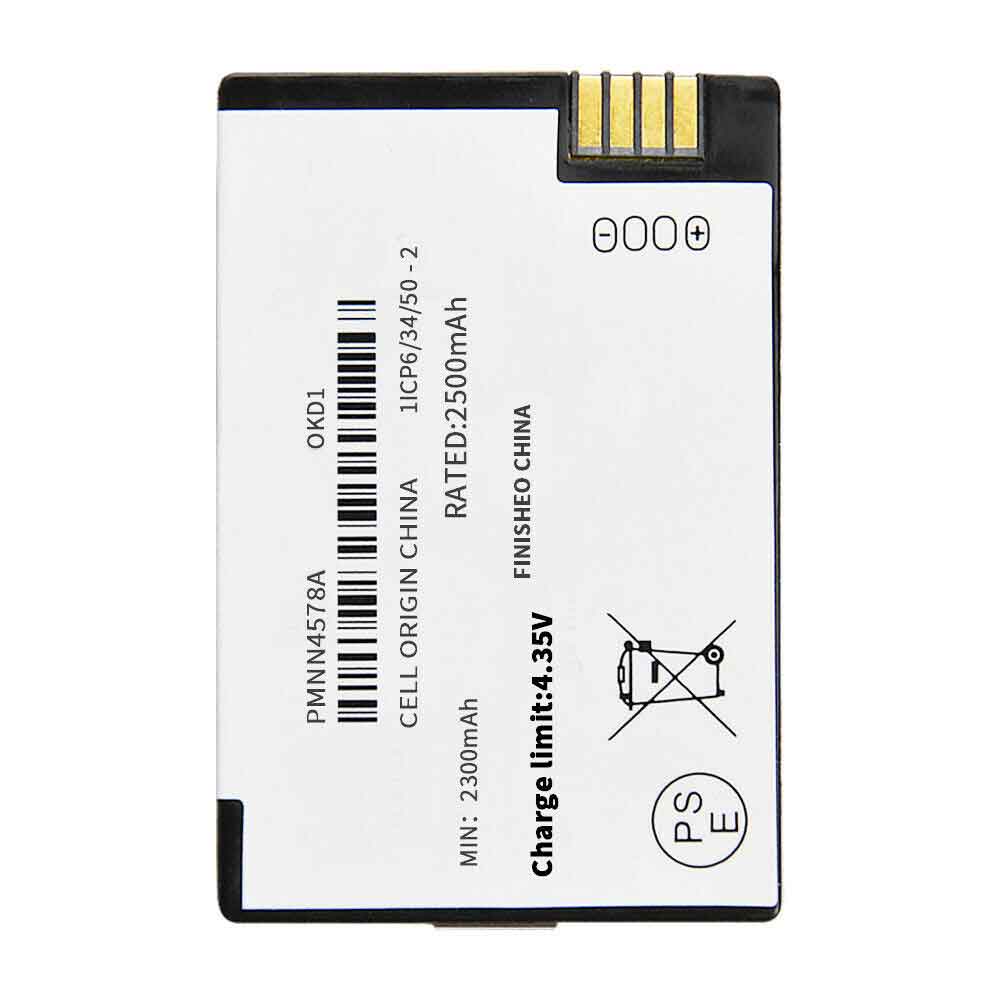 Motorola DTR600 DTR700 DTR720 Walkie Talkies battery