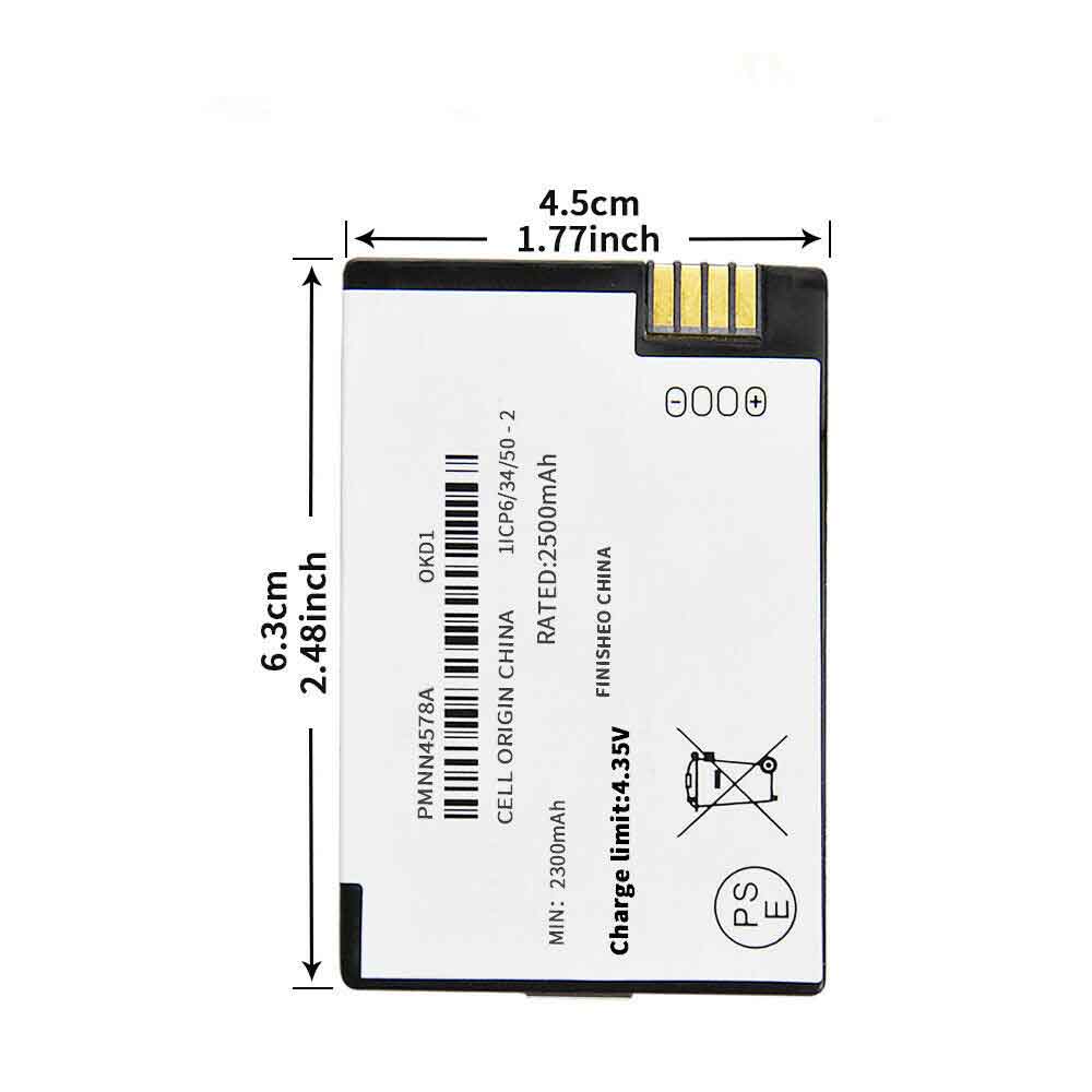 3.7V 2500mAh Motorola DTR600 DTR700 DTR720 Walkie Talkies Replacement Battery