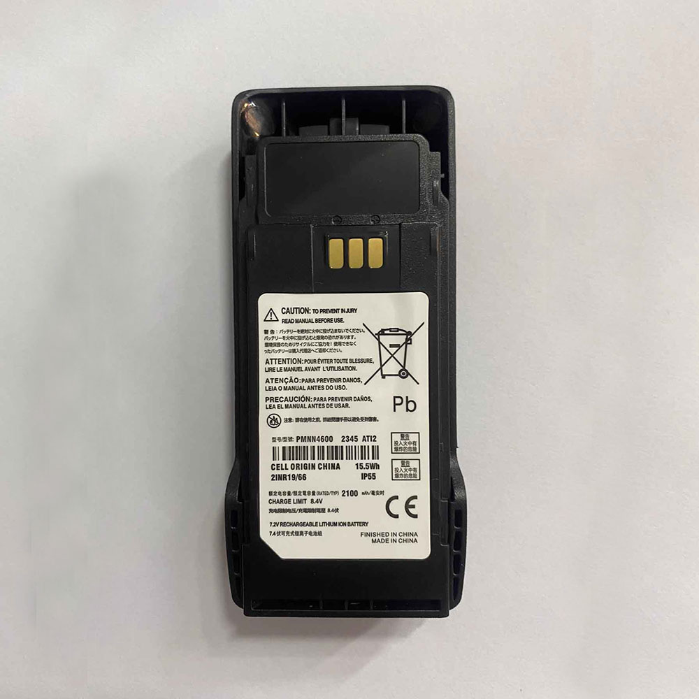 7.2V 2300mAh PMNN4598A Radio Communication Battery for Motorola R2