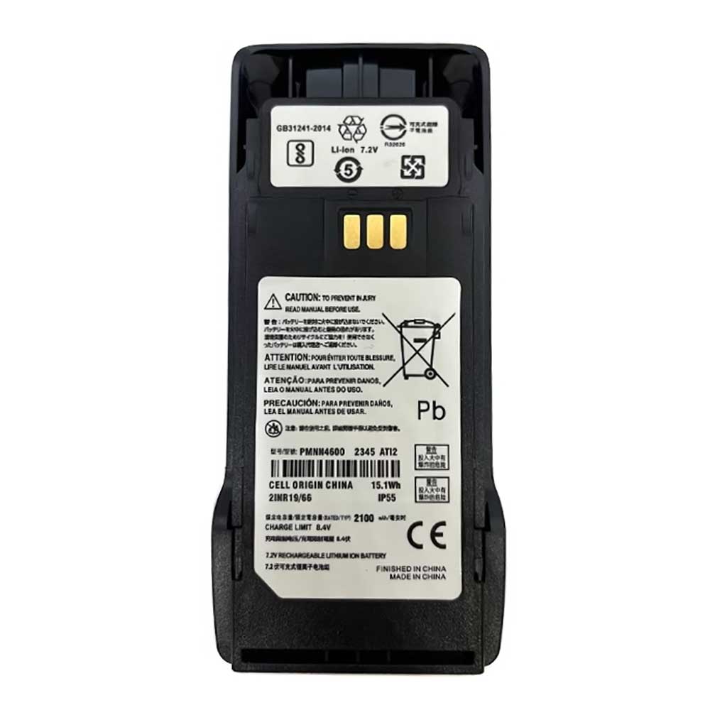 7.2V 2100mAh PMNN4600 Radio Communication Battery for Motorola R2