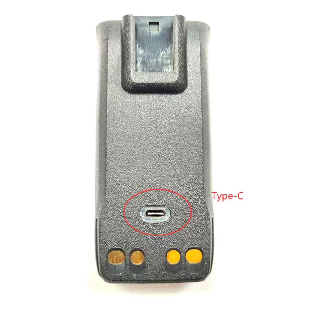 Motorola R7 Radio battery