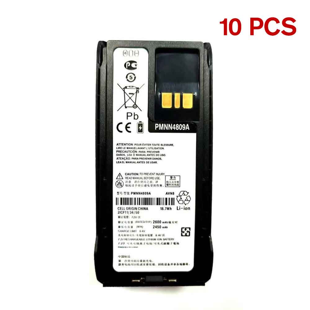 7.2V 2600mAh PMNN4809A Radio Communication Battery for Motorola R7 Radio