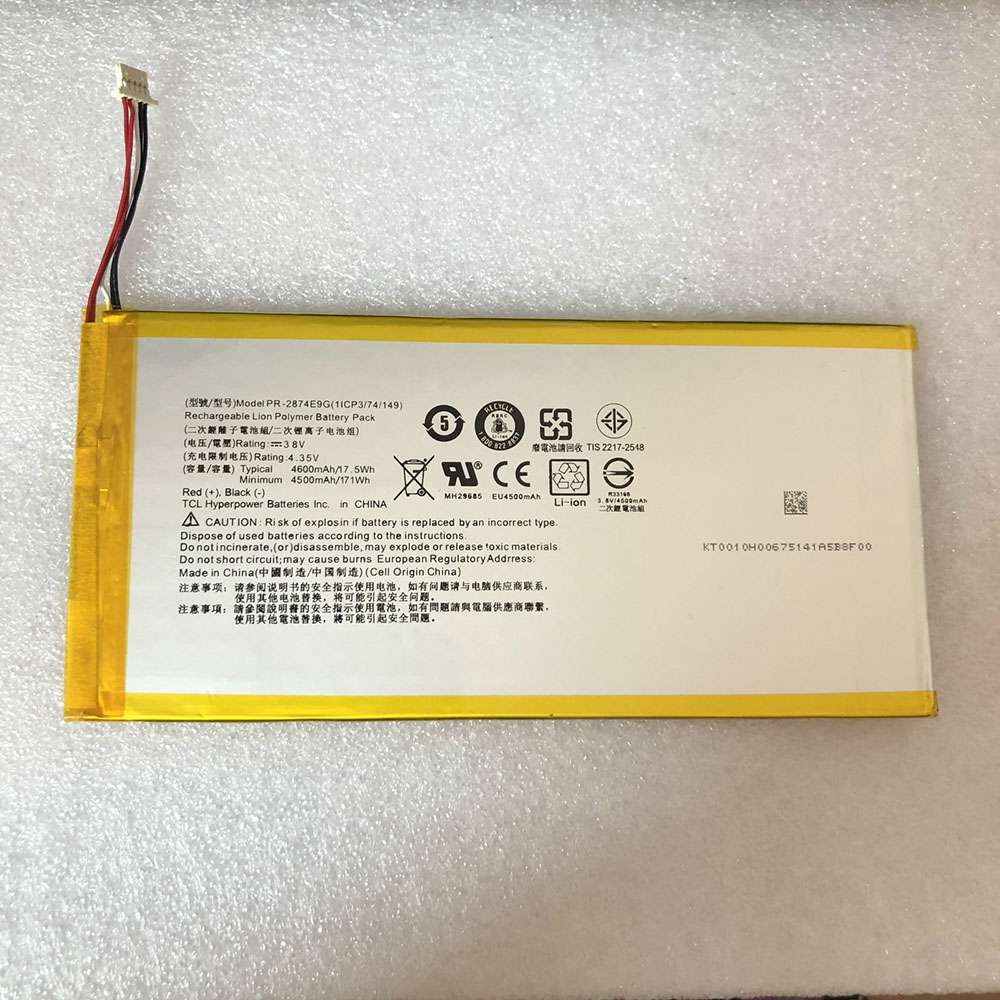 3.8V/4.35V 4500mAh/17.1WH Acer A6001 Iconia One 8 B1-850 Replacement Battery