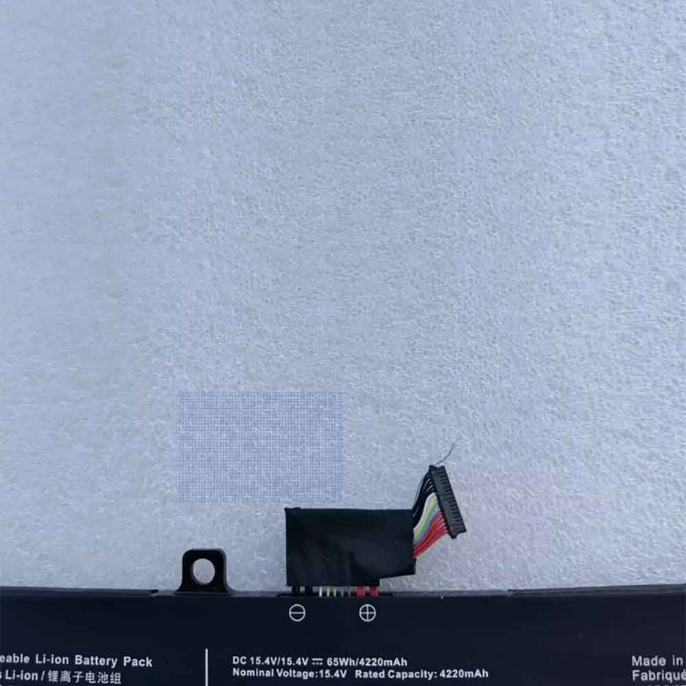 Dynabook X40L-K battery