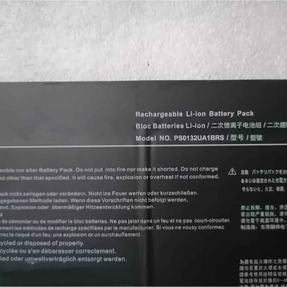 Dynabook PS0132UA1BRS battery