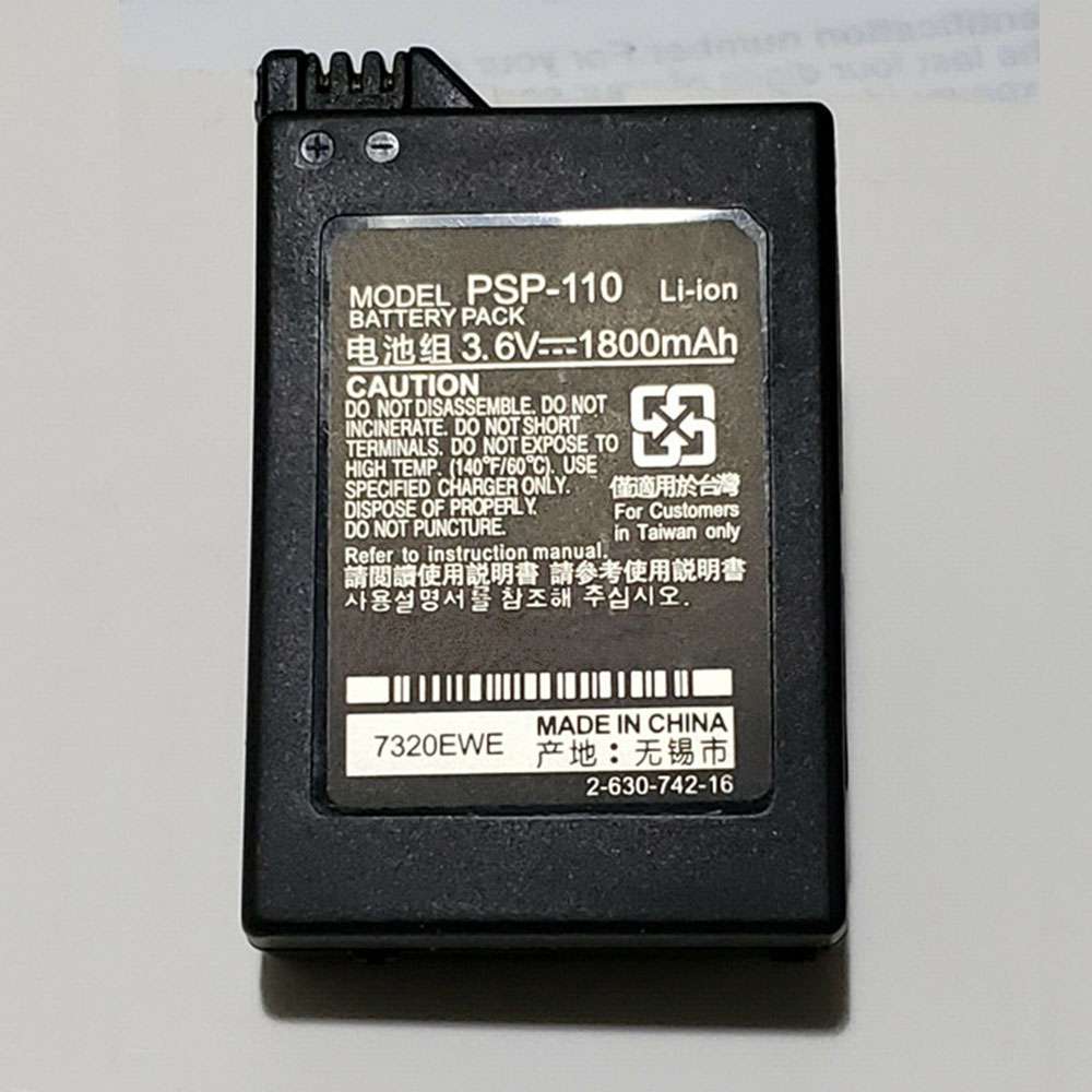 Sony PSP-1001 PSP1004 PSP1006 FAT battery