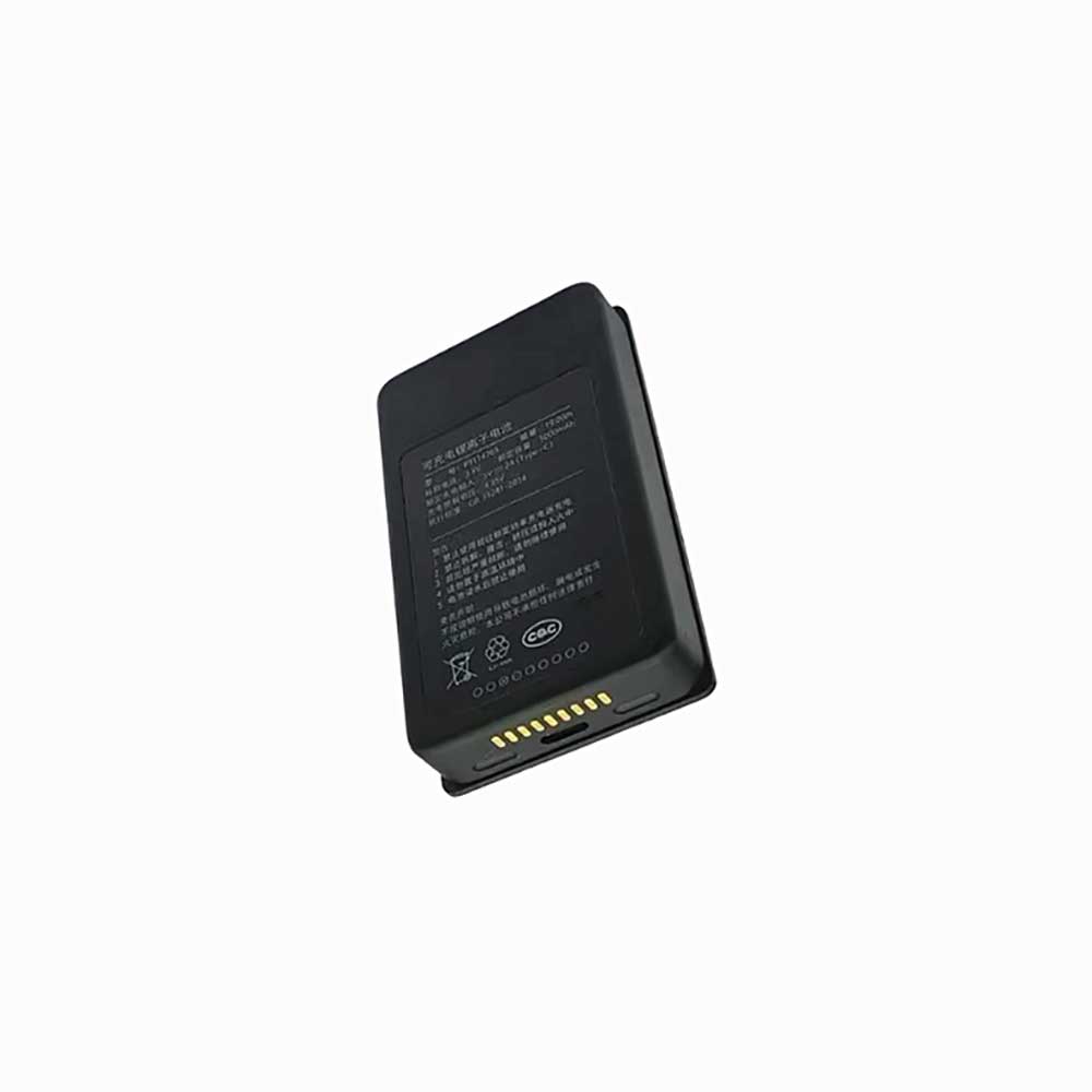 Xiaomi PT114765 battery