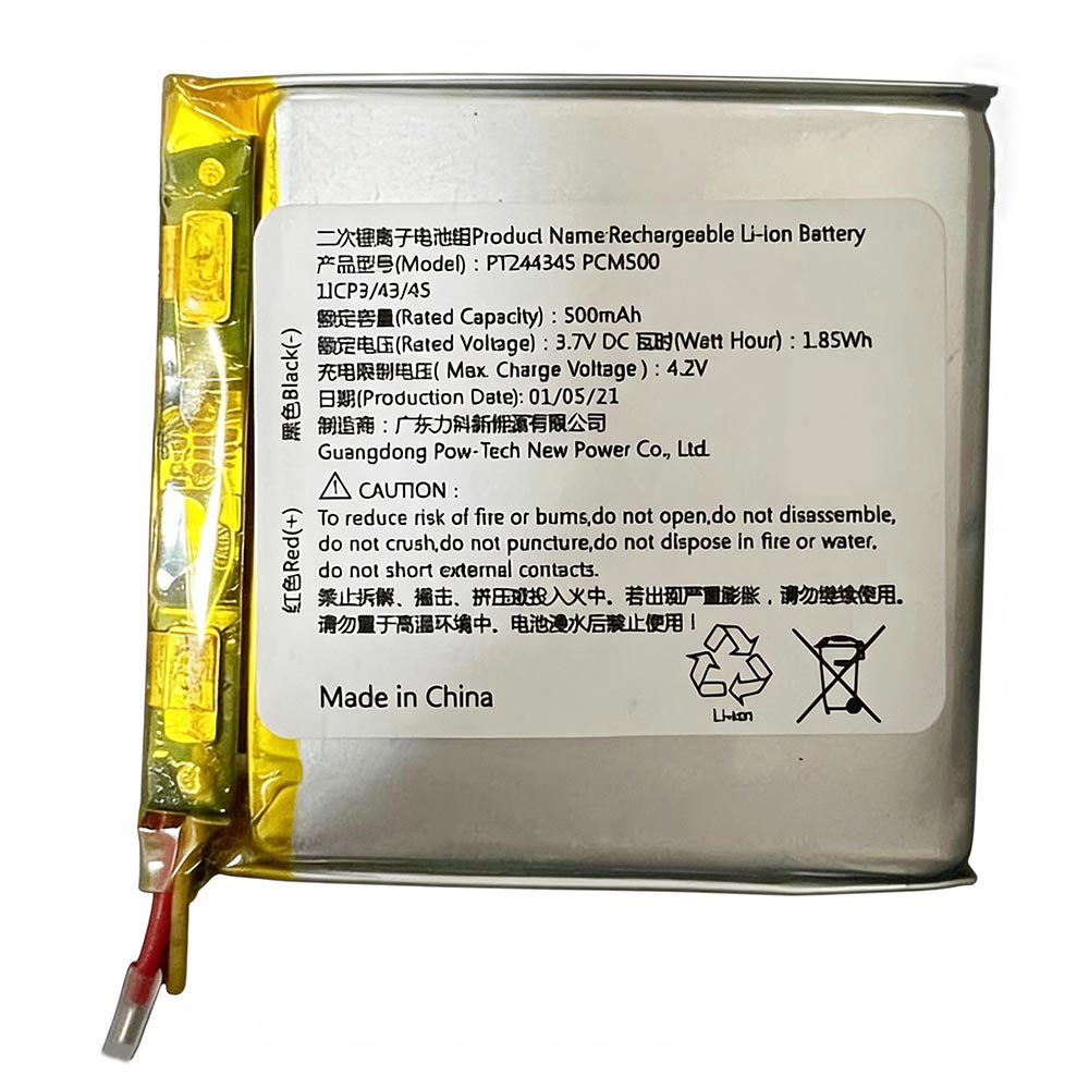 3.7V 500mAh PT244345 Apple iPod Battery for IPOD NANO