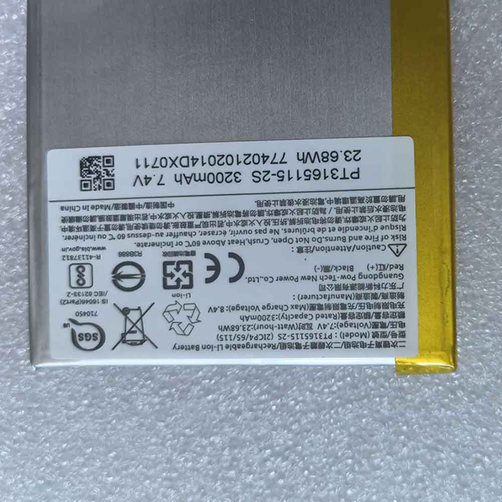 Avita Essential NE14A2 battery