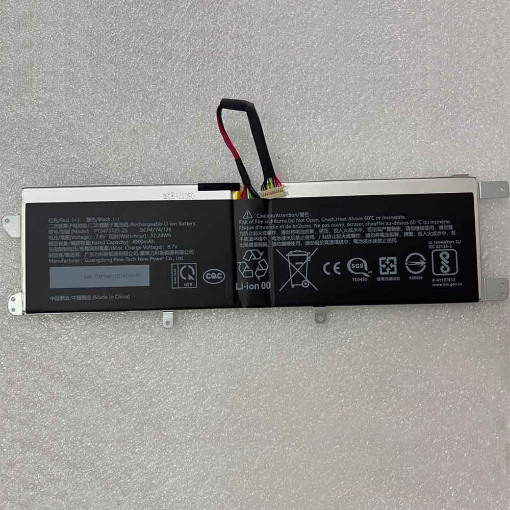 7.6V 1080mAh PT3473125-2S Laptop Battery for Sony Vaio VJE151G11W