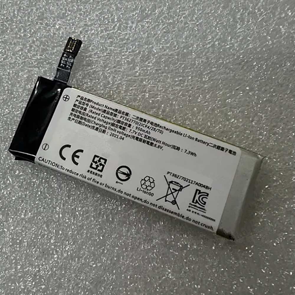 7.7V 950mAh PT362770 Electronic Batteries for Other PT362770
