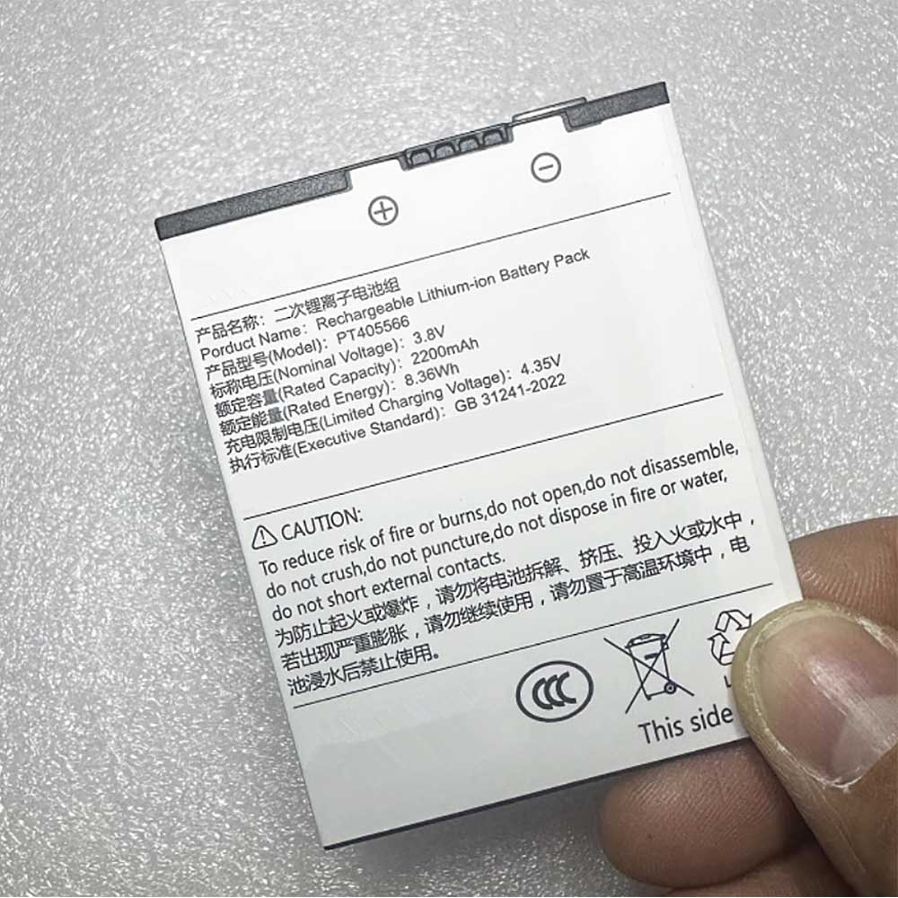 3.8V 2200mAh PT405566 Electronic Batteries for iFlytek YYT-Y1
